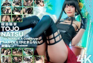 [4K]CSPL-009 [4K]4K Revolution 服装太可爱了...我停不下来。东条夏
