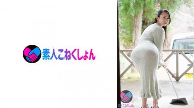 [高清代码] 417SRYA-072 我邻居的妻子有着美丽的大屁股，穿着透明、性感、紧身的衣服迎接我……