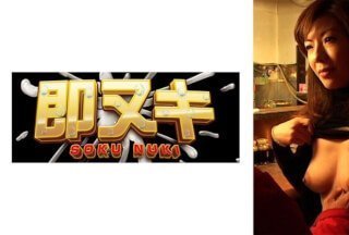 741P012-G04 东京铁路轨道下一家酒吧的淫荡美丽女老板展开了一场淫秽事件！