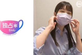 [无码] DOCS-001 [JK个人拍摄] 我和一个穿着真正校服的超敏感、容易湿润的女高中生拍摄了性爱！ （笠木一香）