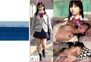 467SHINKI-149 [要求猥亵] 11邻家女学生