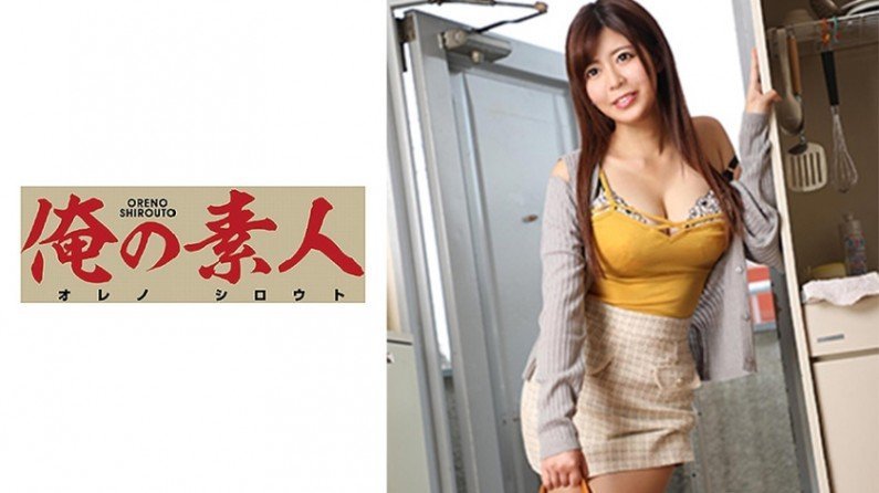 230ORE630 优香..