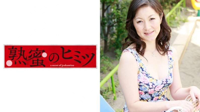 188HINT0384 Noriko，46岁..
