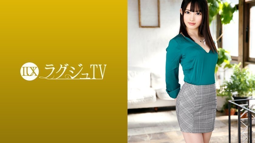 259LUXU-1225 豪华电视 1212 拥有光滑、紧实、柔软皮肤的内衣设计师首次亮相 AV！她浑身沾满油污，疯狂起来，仿佛要释放出她通过自慰已无法满足的性欲！ 。