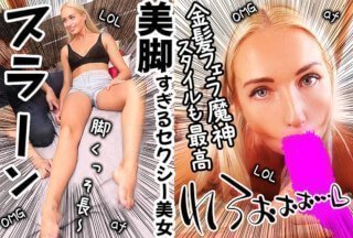355OPCYN-068 安吉