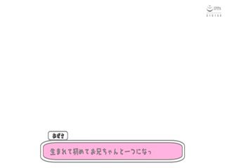 MDTM-626-Ikuiku早泄敏感妹子和排卵日造人物语美咲梓ACT