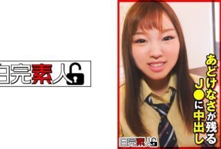 494SIKA-343 仍保有纯真的J●中出