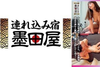 708SMDY-037 F罩杯母妻被搭讪。她的贞操被解放了，双腿大大地张开了。
