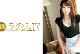 259LUXU-277 豪华电视274（柚子真白）