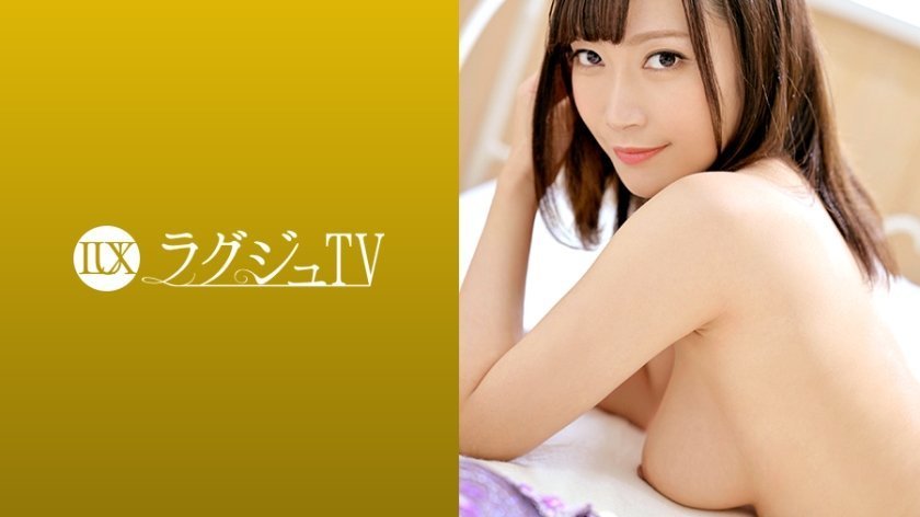 259LUXU-1264 豪华电视 1244 一位美丽的钢琴老师因与丈夫缺乏性生活而苦恼，她决定出演 AV，以重新获得作为她几乎忘记的女人所带来的快感。她对这只许久未见的大鸡巴高兴地笑了，并因全身涌动的快感而疯狂！ 。