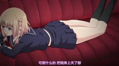 我杀死我女友的原因是，第一天，他就杀死了她。