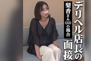 KITAIKE-414 莉卡小姐