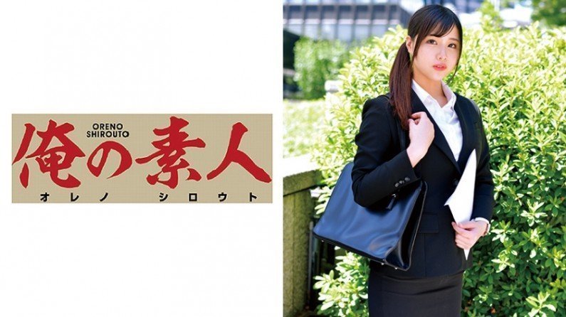 230ORETD596 玲先生（化名）……