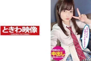 491TKWA-199 天然G罩杯巨乳J●chan为了钱被中出！现场演奏感觉很棒，所以请演奏一下♪佐佐木乃亚