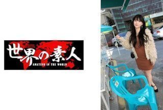 361SEKAO-146 韩国 Hye Ji Eun