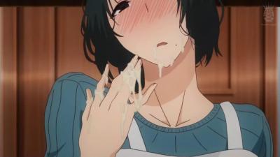 粉红菠萝] Inmo 第 2 卷。