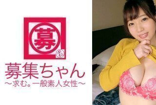 261ARA-260 【G杯女大学生】21岁[性瘾严重]Miyu-chan又回来了！第二次申请