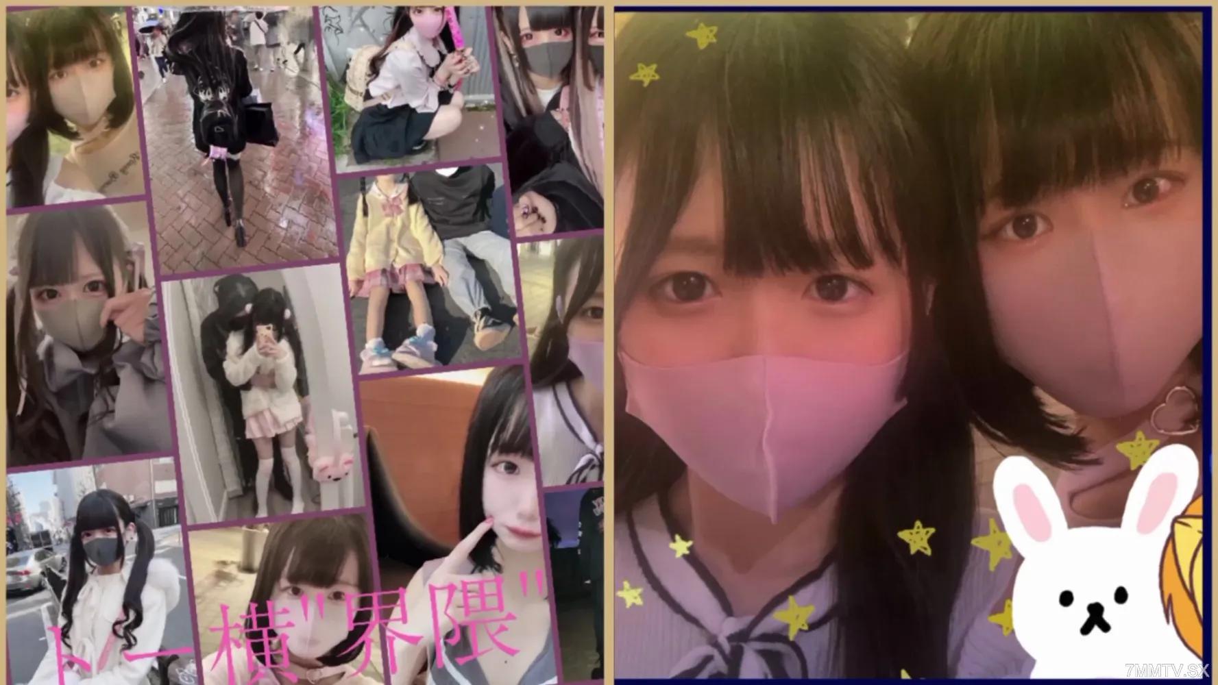 【无修正】露脸！ ！和●在横界一带找到的担当先生贡品小爱把地下偶像的朋友也叫来3p怎么样被说了不能拒绝乱行epis