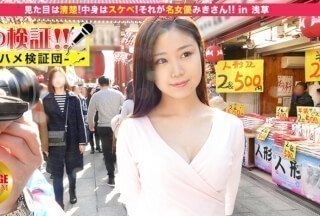 300MIUM-042 传闻验证！ “你能和乡下可爱的乡村女孩发生性关系吗？”第10集“外表清纯！内心却很变态！！！”