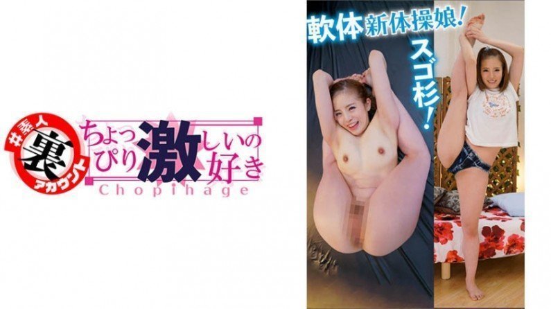 415LAS-015 Ruri 第 1 部分。