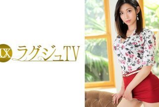 259LUXU-849 豪华电视 843