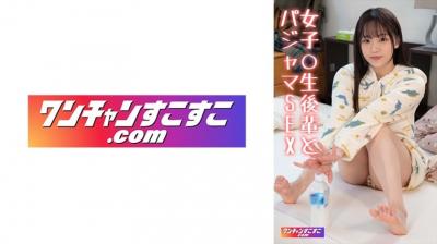 [高清代码] 421OCN-031 友ちたちたち
