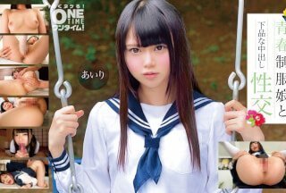 393OTIM-279 青春制服少女与粗俗中出性爱Airi
