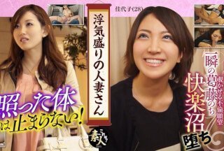 558KRS-018 出轨的已婚妇女。她看起来像个固执的妻子......