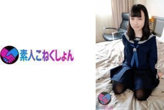 417SRYA-039 【终极合法笑料】越是精神不稳定的少女，越容易教育。