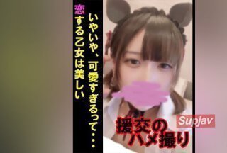 FC2PPV 3619637 这个女孩太可爱了。 *有评论奖励