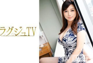 259LUXU-307 豪华电视 317