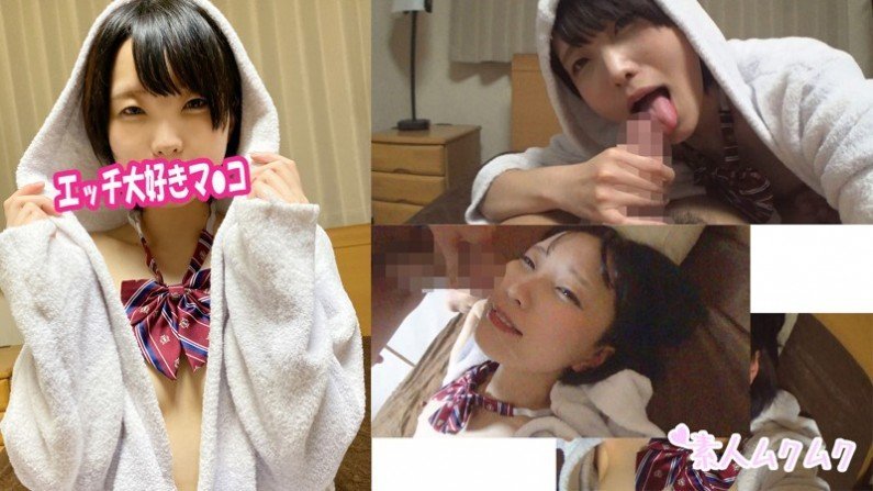 SMUK010 Karin 第 2 部分（乱伦）。