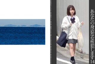 467SHINKI-156 [要求猥亵] 14 娇小女生