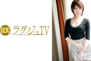 259LUXU-281 豪华电视269（水野兰）