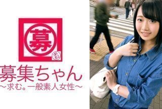 261ARA-288 [100％纯情]18岁[太可爱了]Nozomi-chan来了！她以大一新生身份申请的原因是