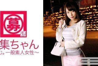 261ARA-049 招募043 Nana 21岁护士（Kuroi Roku）