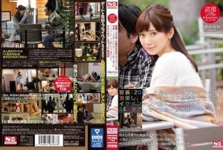 SNIS-641 真实的隐藏摄像机纪录片！我们跟踪了小岛南 120 天，拍摄了她的私人生活，并在她最喜欢的咖啡馆了解了她。