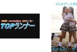 718YZF-008 两人一直是好朋友 枢木葵 巳月渚