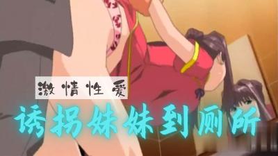 在更衣室一炮，然后他让我在公铁上。 。