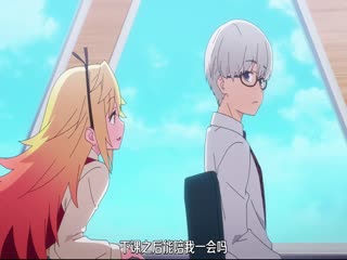 牛奶霜。