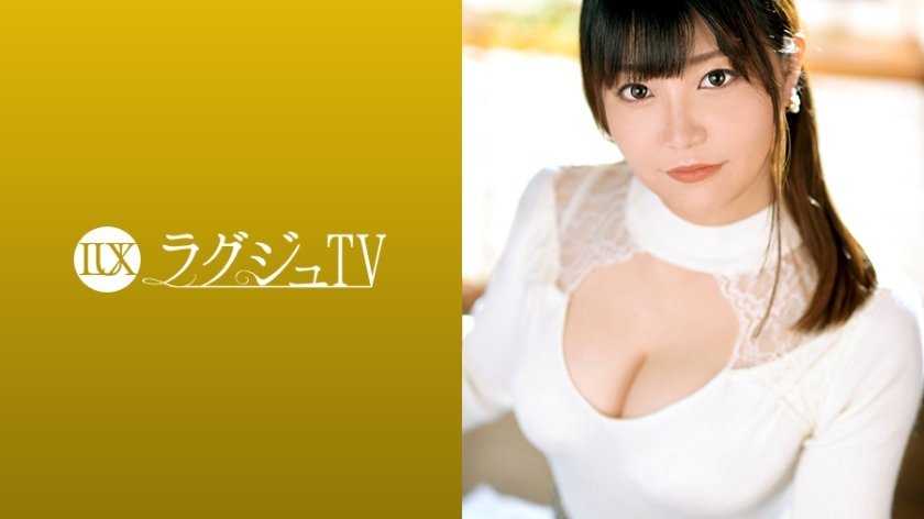 259LUXU1256 豪华TV 1234 结婚5年，过着幸福婚姻生活的美女人妻，抑制不住从内心涌出的淫荡情绪，出演AV！她的命令是“强烈……”并且在激烈的性爱过程中她达到了高潮，以至于窗户都起雾了！ ..