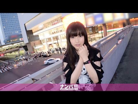 GANA2107 真的很柔软，第一次拍摄。 1366【扔枕头，发疯！ ] 我勾引了一位刚搬到东京的学生并和他发生了性关系，他非常生气！不不不，看起来感觉不错……