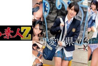 230ORECO-210 M-chan 2 (美月渚)