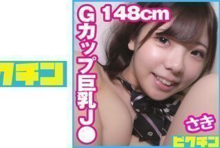 727PCHN-070 给反应天真但其实很喜欢鸡巴的害羞的J○进行中出！