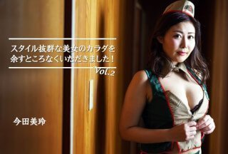 HEYZO 2966 我享受这个身材绝佳的美丽女人的每一寸！第 2 卷 - 今田美玲