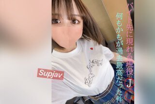 FC2PPV 3361931 那家伙 34