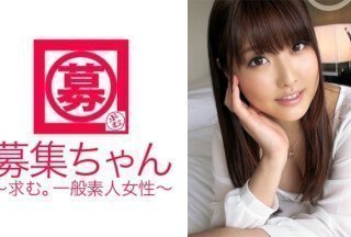 261ARA-175 21岁的丸之内办公室女士Nono-chan来了！丸之内的变态办公室女士，性欲旺盛，来这里做爱！ ！