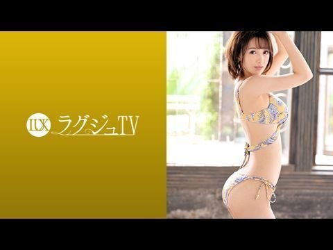 LUXU1139 豪华电视1128 身材窈窕耀眼的美女导师！ “我想被狠狠地折磨……”大量的汁水从她的秘处溢出，抑制不住她悸动的欲望！她贪婪的将阴茎深深的含入喉咙，当它插入她湿透的私处时，她达到了多次高潮！一位好色的导师按照她的本能沉迷于淫荡的性行为！ 。