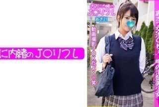 713JKRF-009 亚希 (爱理穗乃香)