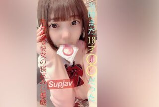 FC2PPV 2351751 ★当时还是J〇的她，在家里秘密保存着一些不符合成年人形象的行为录像